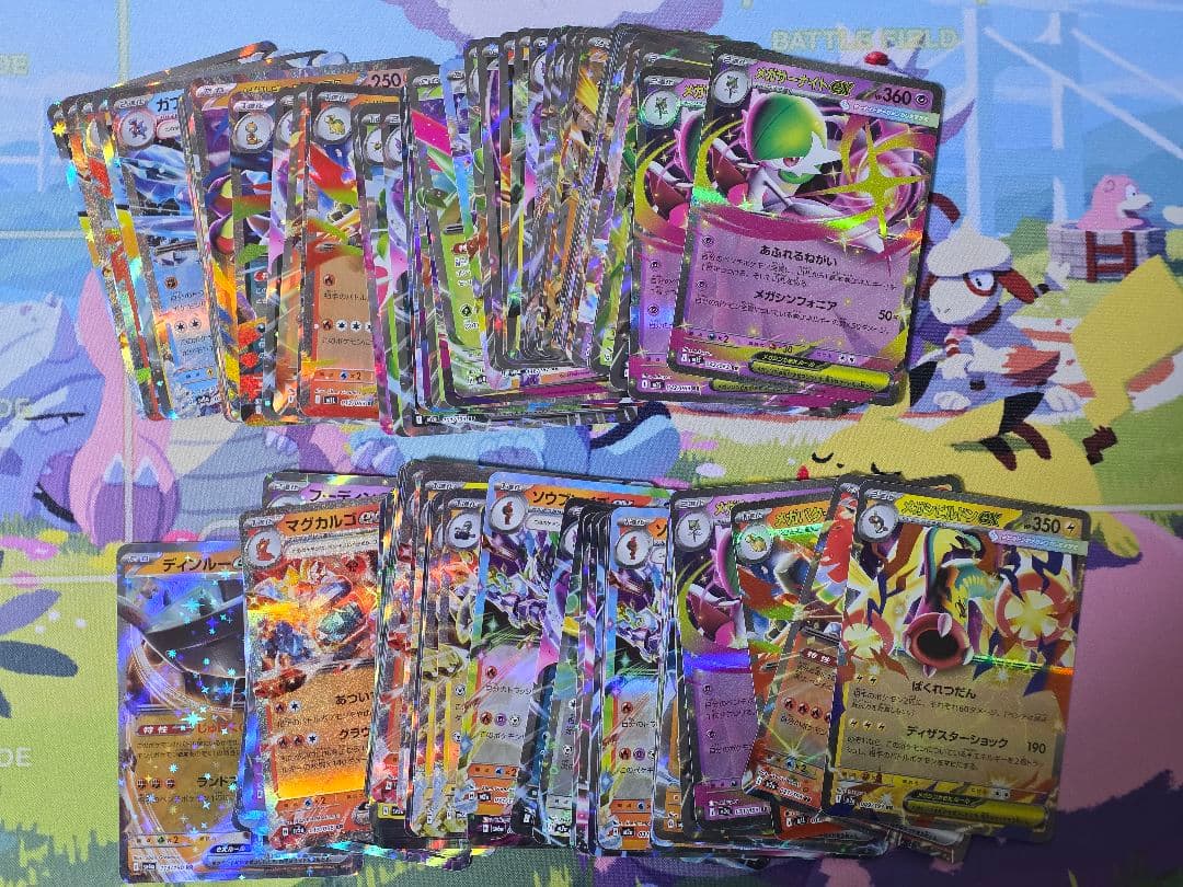 ポケモンカード RR まとめ売り 1600枚 現行レギュレーション ポケカ ①