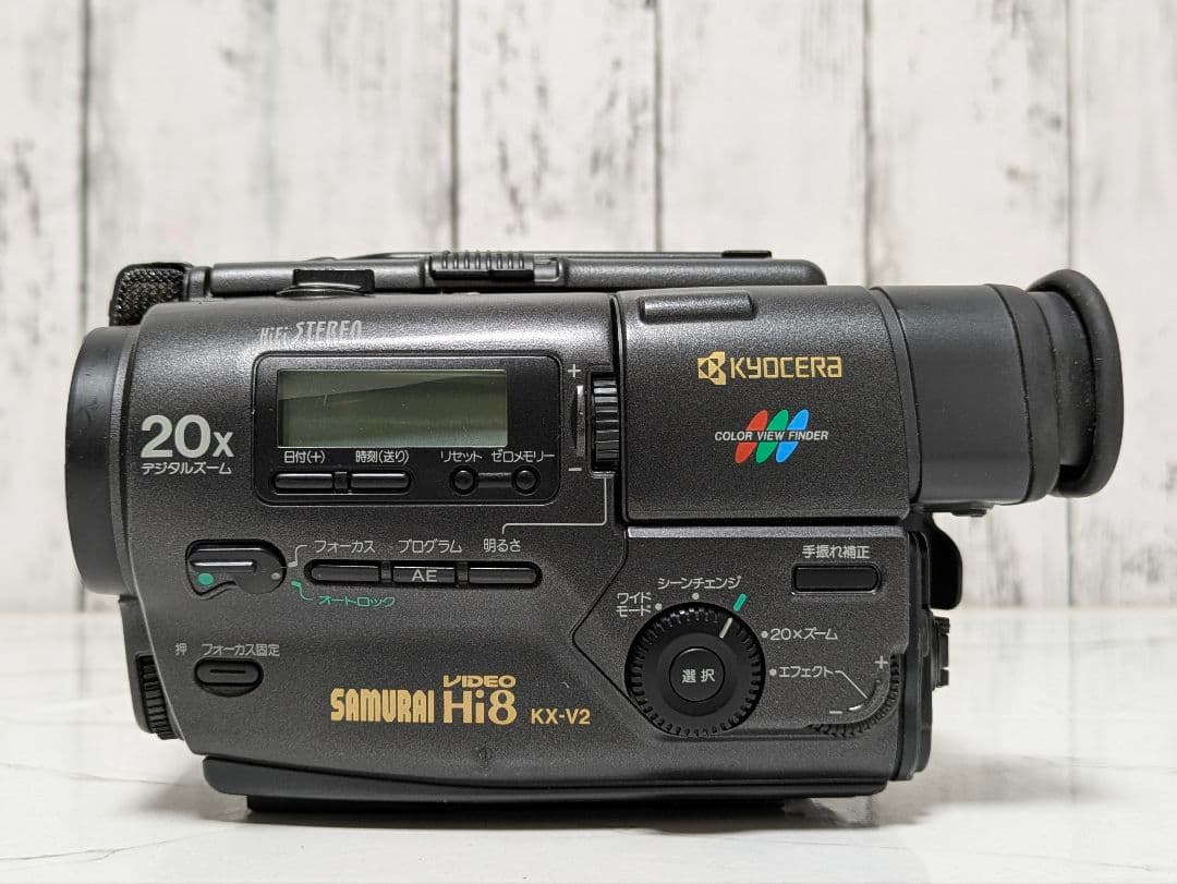 KYOCERA　KX-V2　Hi8　8mm対応