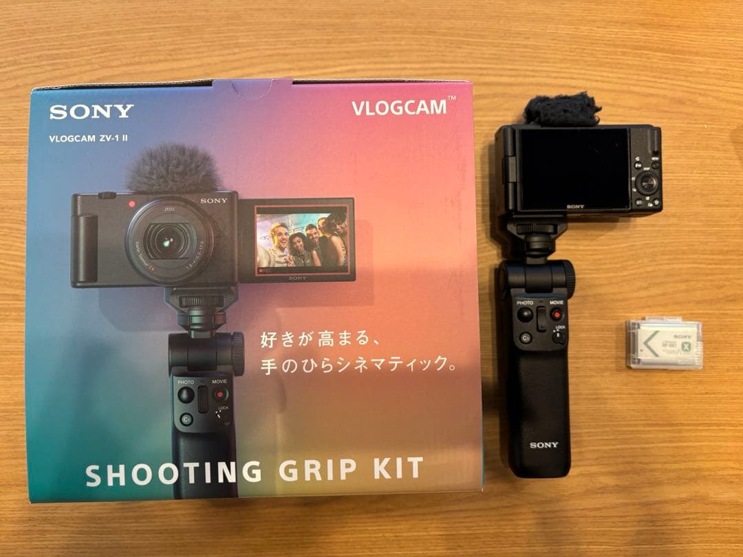 SONY VLOGCAM ZV-1Ⅱ （ZV1M2）シューティンググリップキット