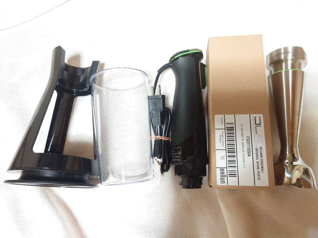 BRAUN　マルチクイック9 ハンドブレンダーMQ9100XS　　ブレンダー2本