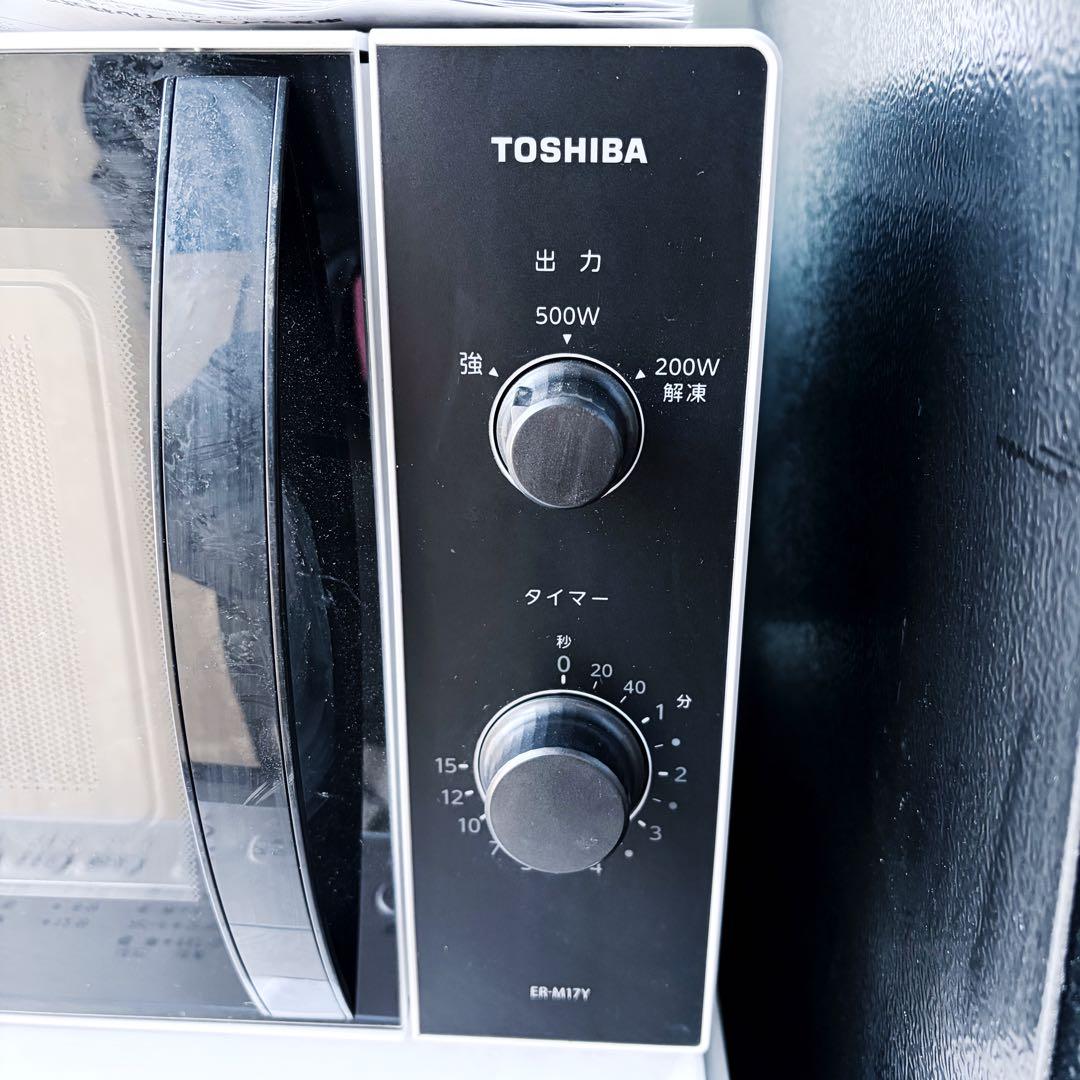 運搬取付無料！高年式純正TOSHIBA家電3点セット！一人暮らしに！完動超美品！