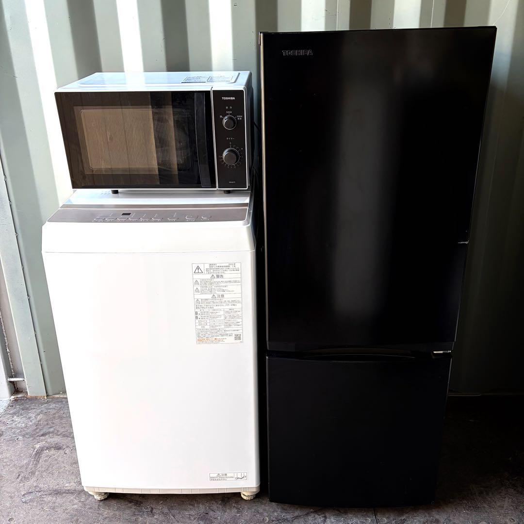 運搬取付無料！高年式純正TOSHIBA家電3点セット！一人暮らしに！完動超美品！
