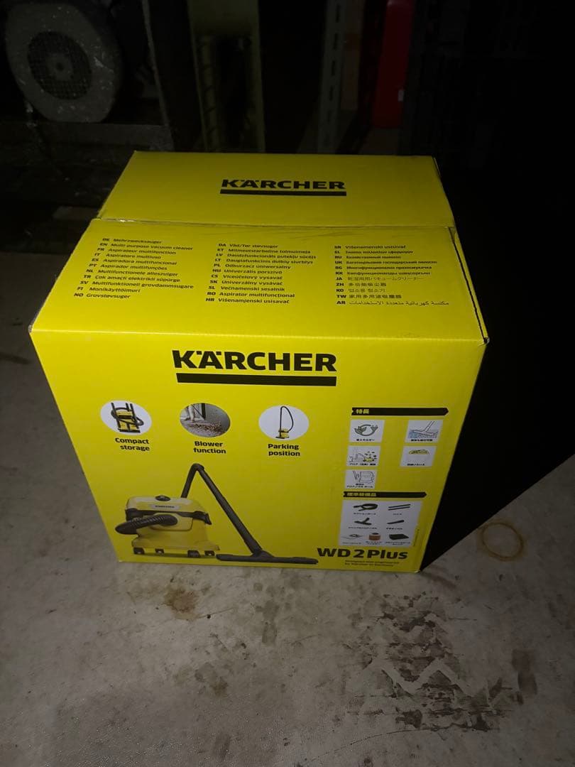 【しらす*\(^o^)/*様専門】ケルヒャーバキュームクリーナーWD2 PLUS