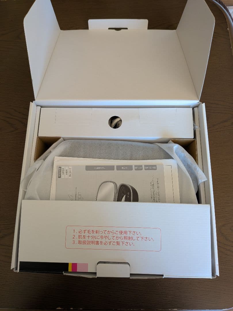 KE-NON ケノン 脱毛器 Ver8.6J マットブラック