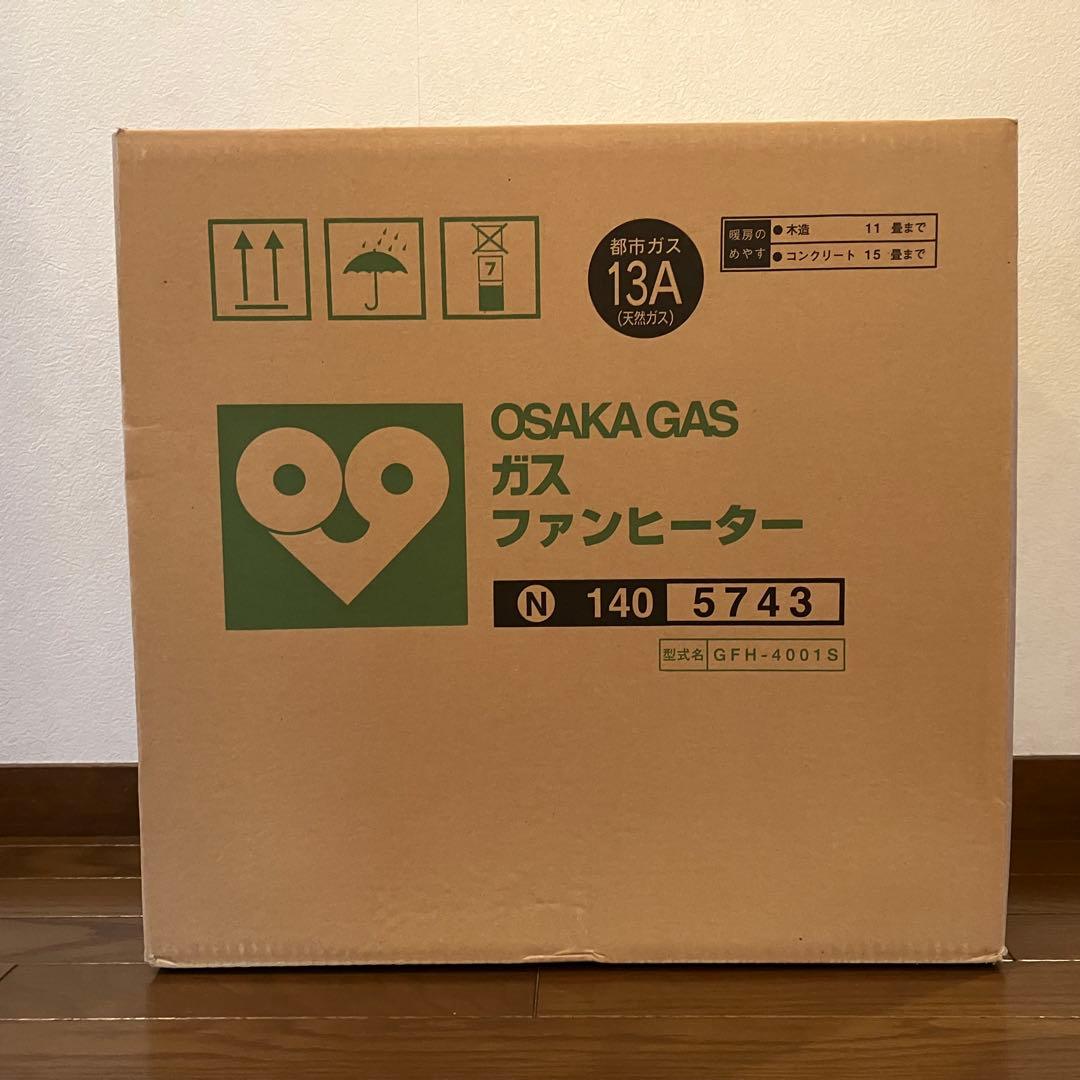 【美品】 都市ガス　大阪ガス　ノーリツ　ガスファンヒーター　GFH-4001S