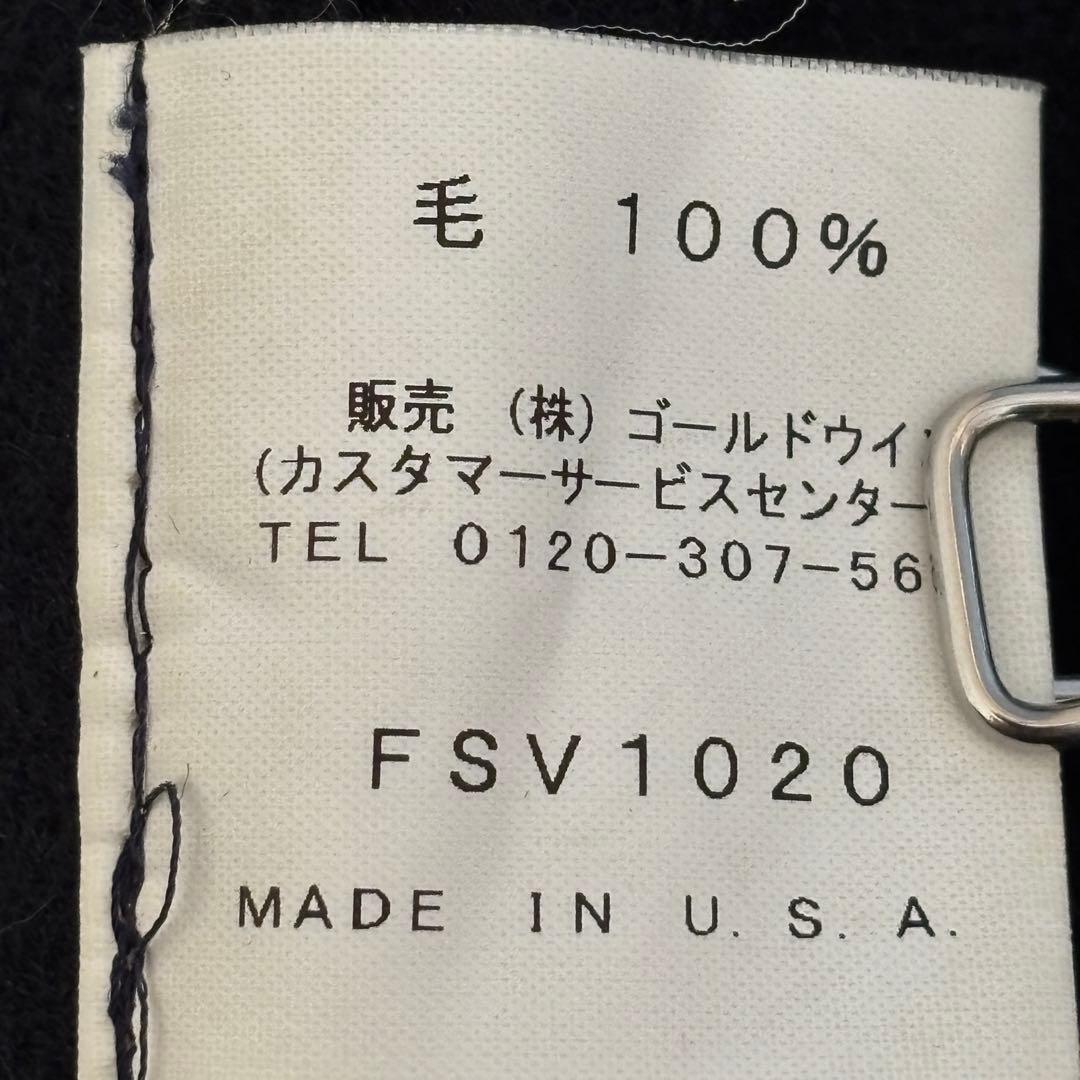 USA製 極美品 フィルソン マッキーノウール ベスト 38 ネイビー