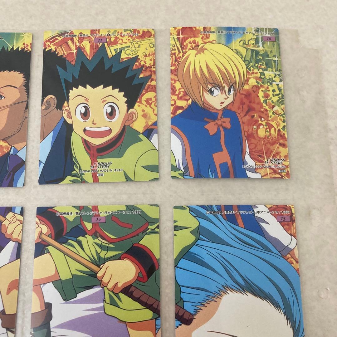 希少！ HUNTER×HUNTERカードダスマスターズ 初版 9枚セット