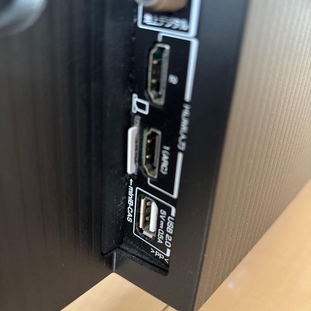 2023年製　【40S5400】 40インチ (Google TV搭載）