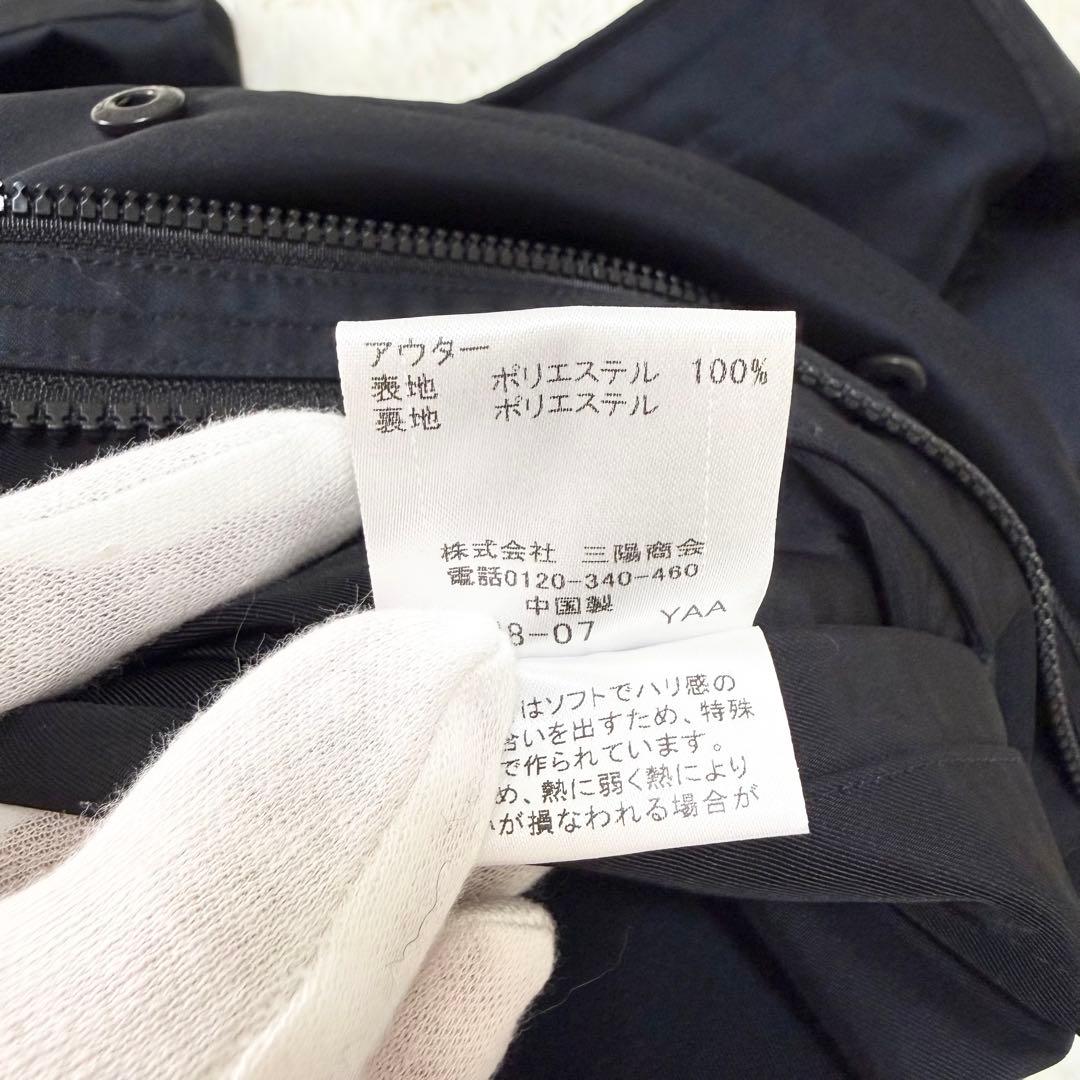 ブラックレーベルクレストブリッジ 10monthシティパーカー L ネイビー