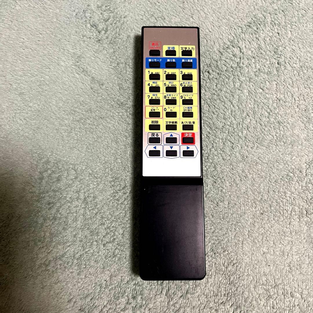 TOWA 電光表示器　リモコン　TM-11R-1