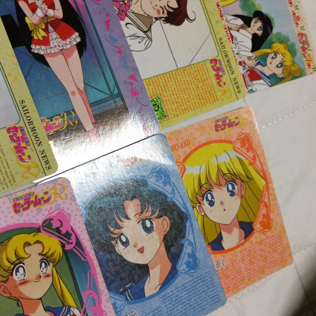 【バラ売り可】セーラームーン　カード　58　バンダイ　本弾　まとめて