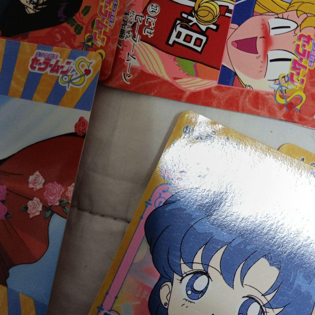 【バラ売り可】セーラームーン　カード　58　バンダイ　本弾　まとめて