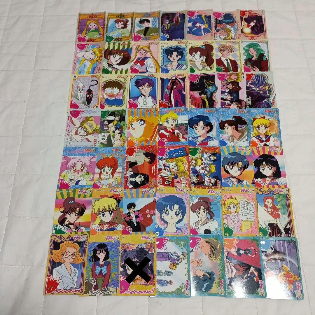 【バラ売り可】セーラームーン　カード　58　バンダイ　本弾　まとめて