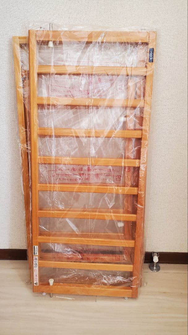 KATOJI ベビーベッド 新生児〜24ヶ月 調節可能 赤ちゃん本舗限定品