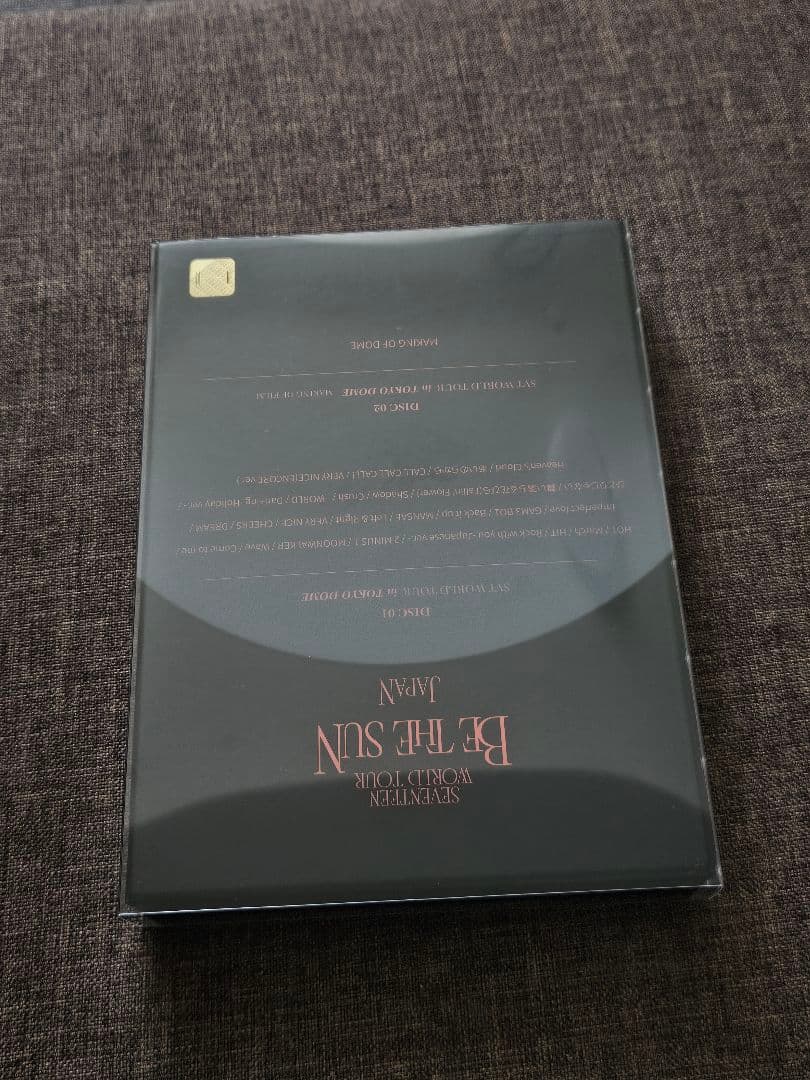 SEVENTEEN BE THE SUN TO JAPAN ブルーレイ トレカ付