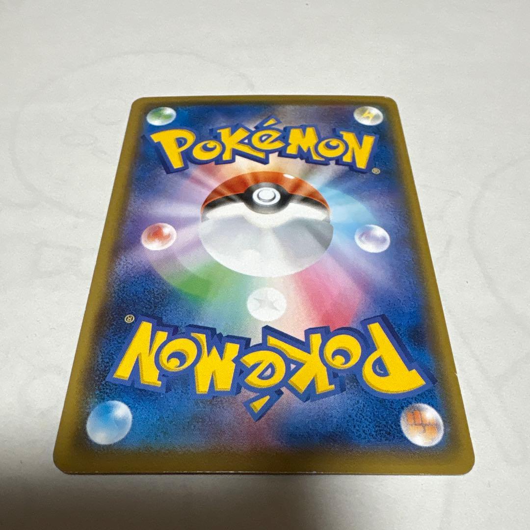 ポケモンカード リザードンセット