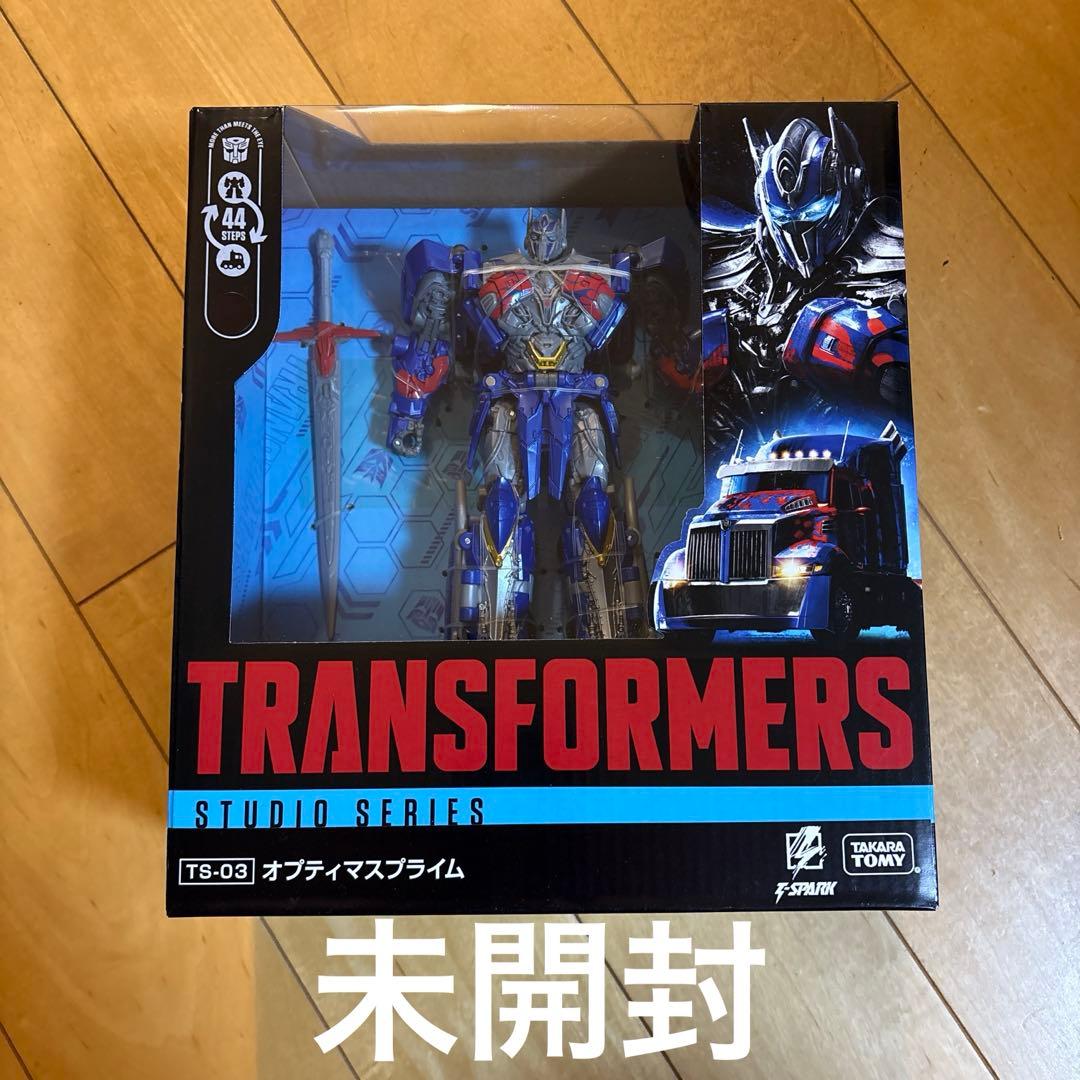 新品 TS-03 オプティマスプライム トランスフォーマー スタジオシリーズ