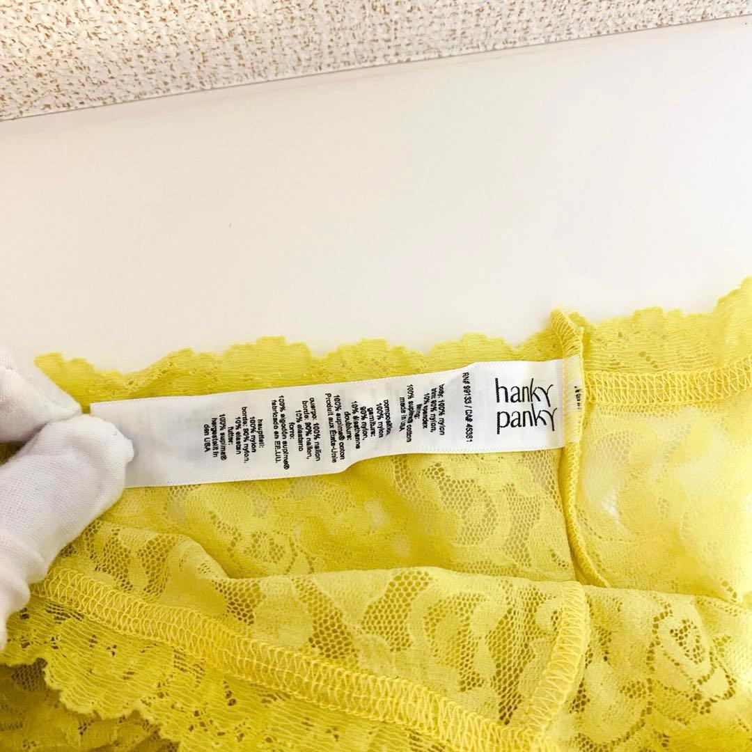 【新品未使用】ハンキーパンキー　ボーイショーツ　3点　レース　総柄