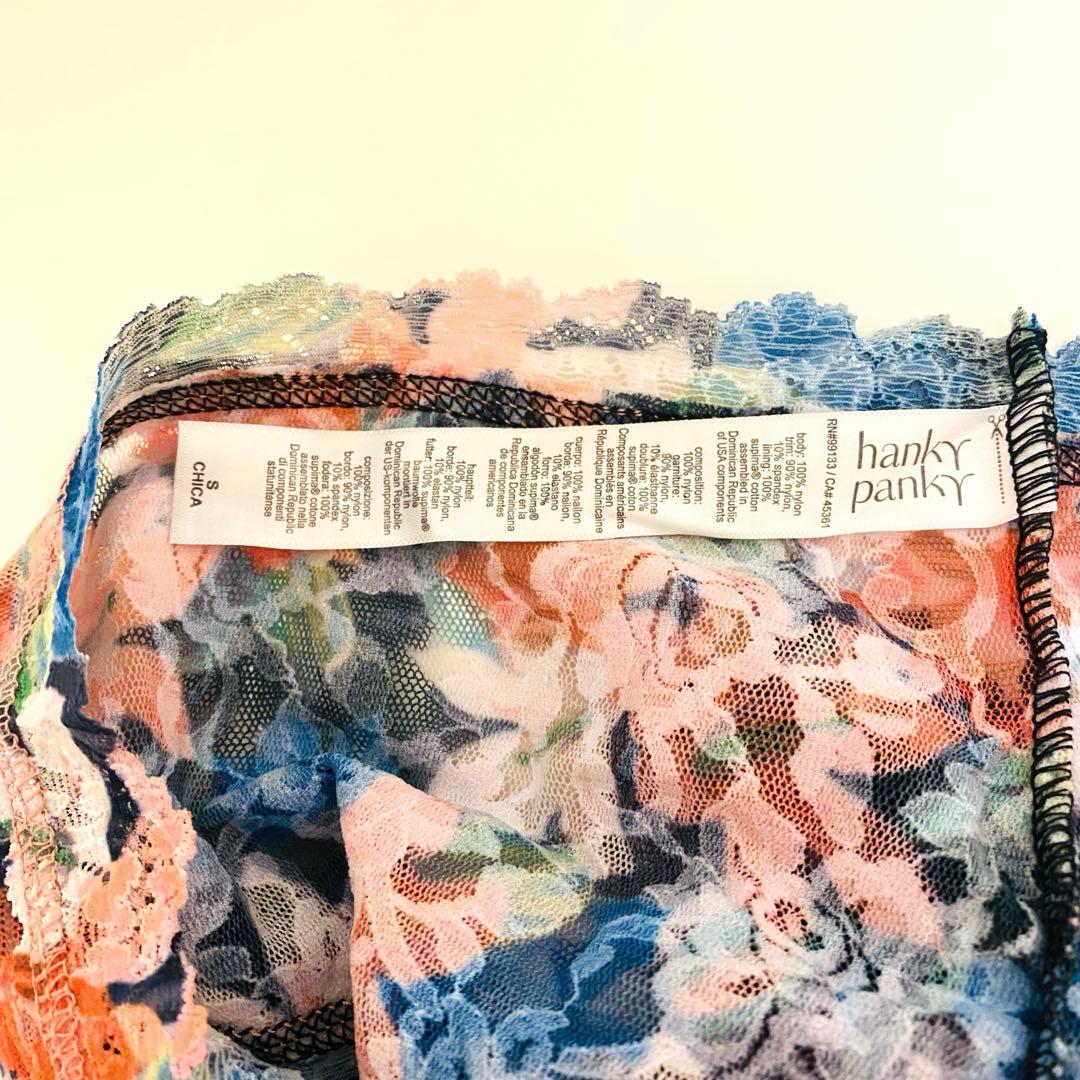 【新品未使用】ハンキーパンキー　ボーイショーツ　3点　レース　総柄