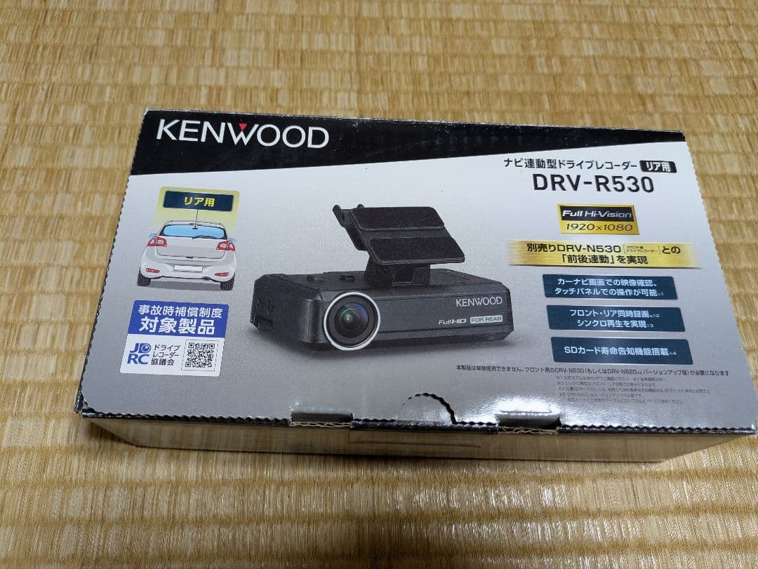 KENWOOD DRV-R530 ドライブレコーダー