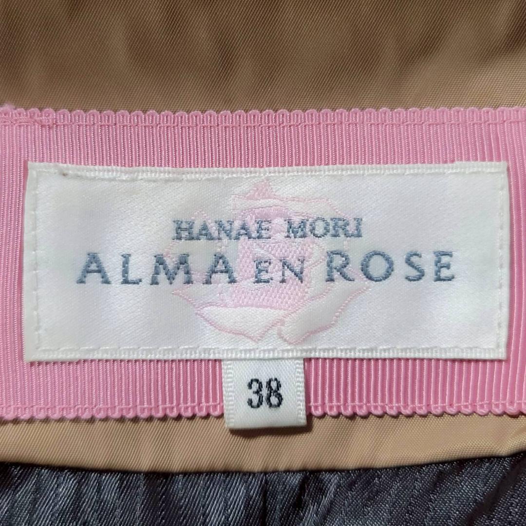 souyani  HANAE MORI ハナエモリ ダウンコート 38