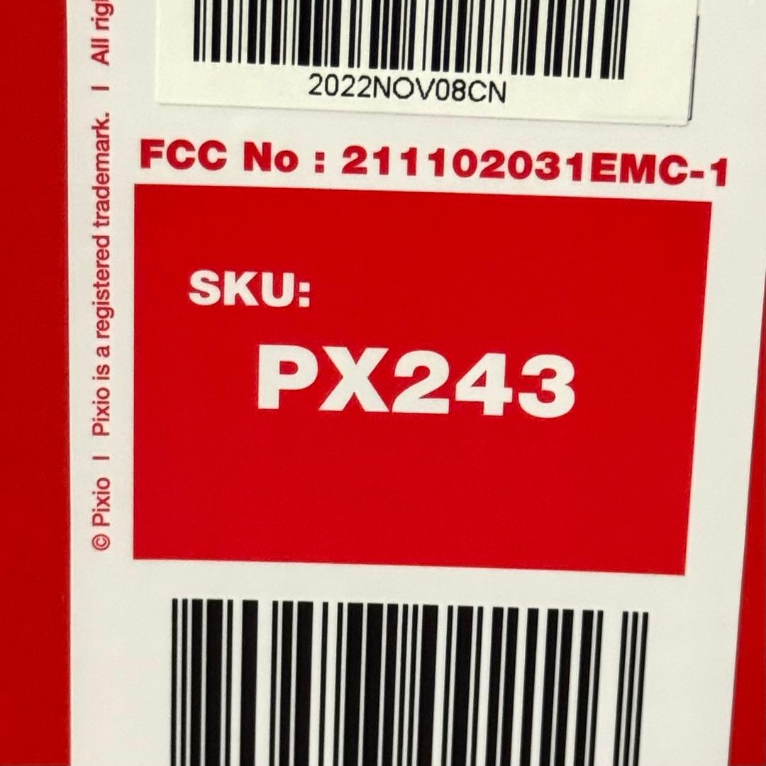 【美品】Pixio PX243 ゲーミングモニター