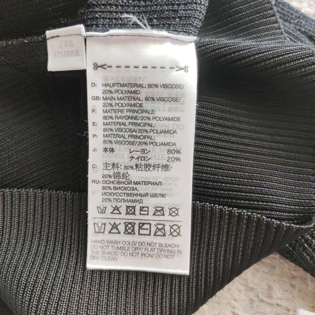 Ｙ-3 ブラックニットセーター