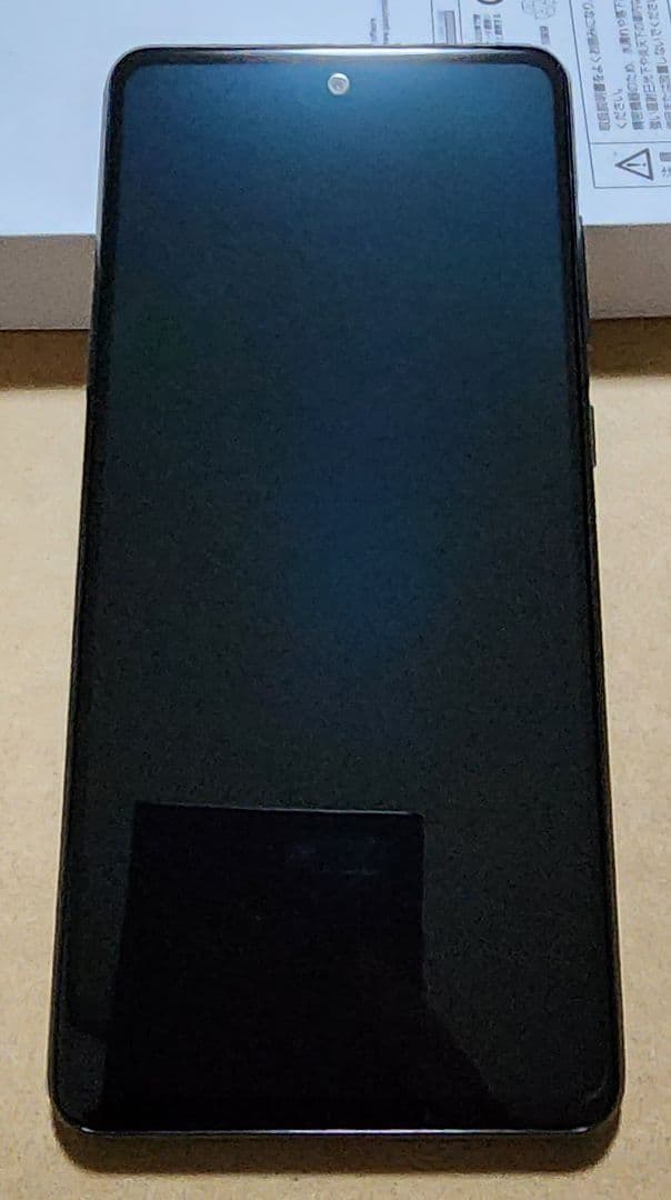 Galaxy A52 SC-53B 外装と電池交換済です