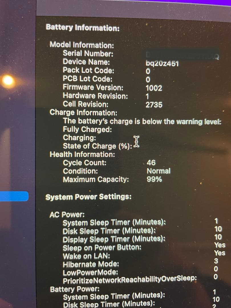 【超美品】MacBook Air 2020 M1 US配列 8GB/256GB