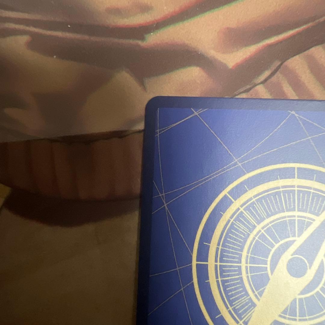 ナミ コミパラ 美品 白かけ無し