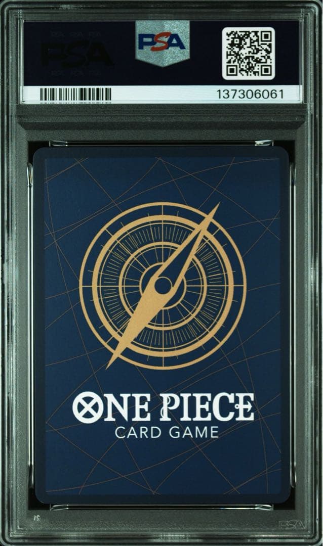 ワンピースカードゲーム 神避 PSA10