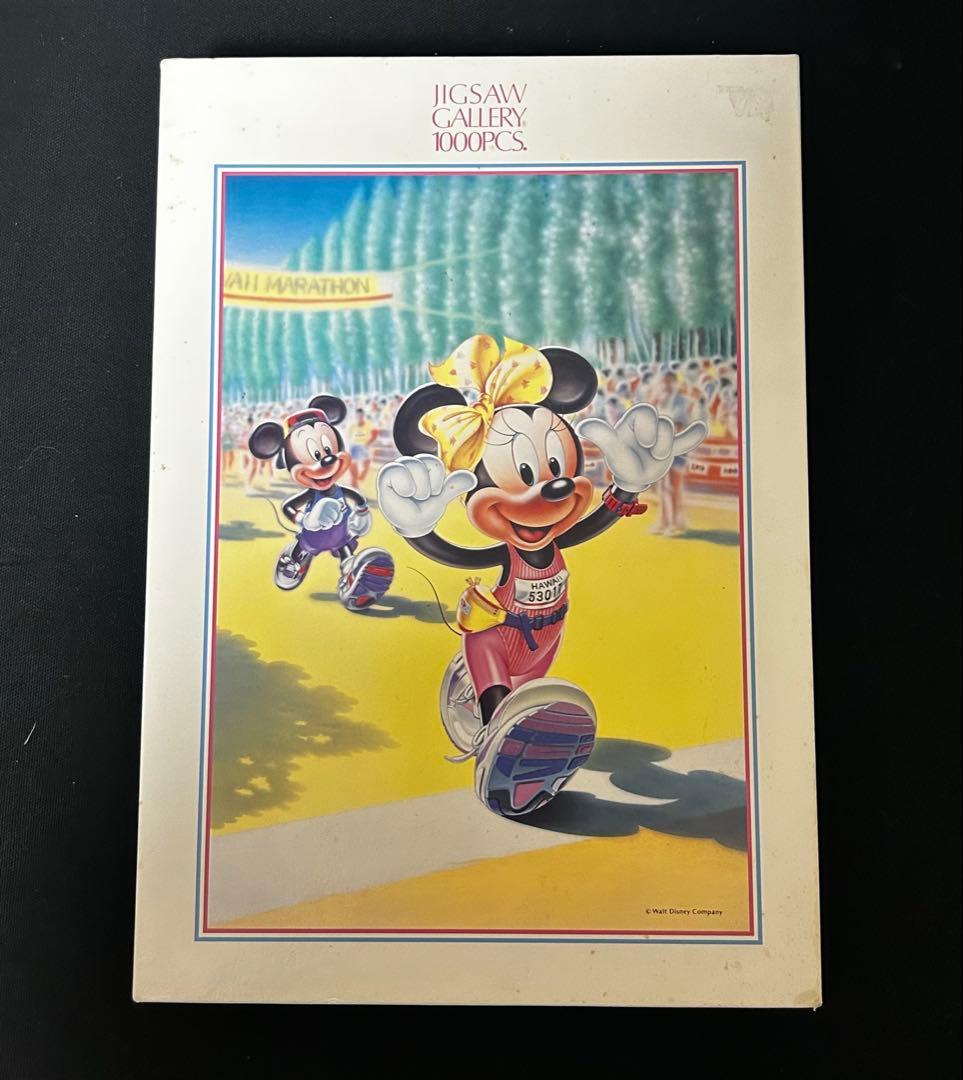 新品未使用　やったねミニー ミニーマウス ジグソーパズルテンヨーレトロ