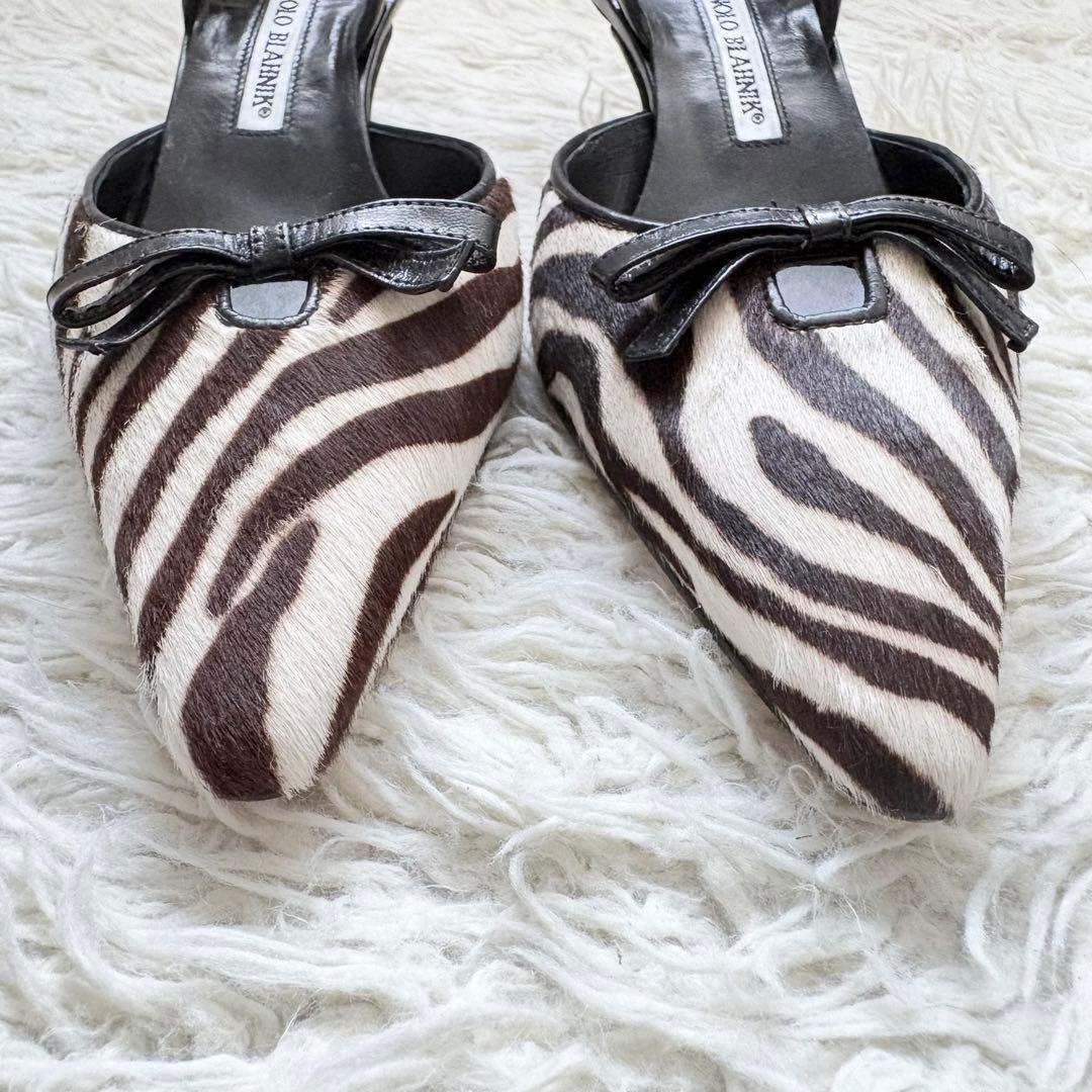 極美品　マノロブラニク　リボンデザイン　ポインテッドトゥ ゼブラ柄　ミュール
