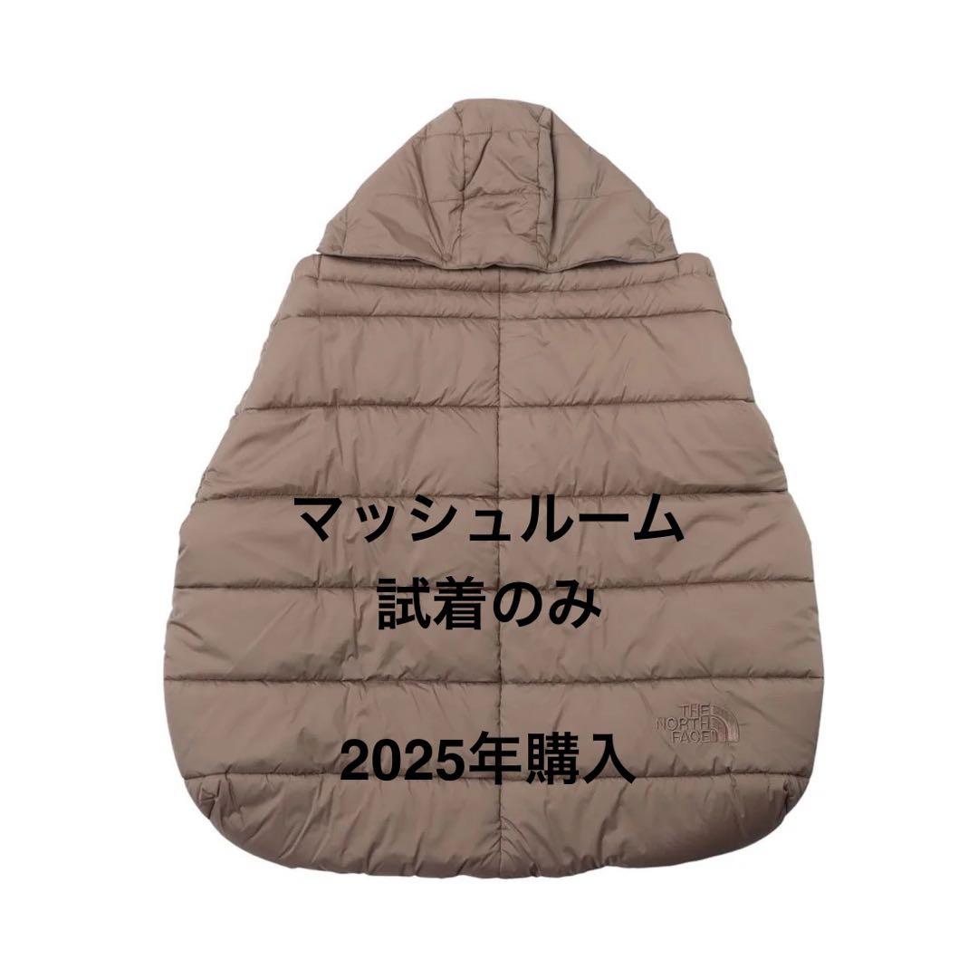 THE NORTH FACE ベビーシェルブランケット　マッシュルーム