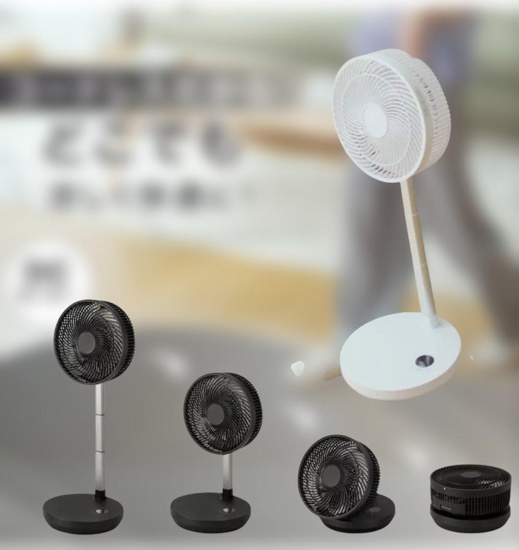 ニトリ　25cmDC タイプコードレス コンパクト収納扇風機　ブラック