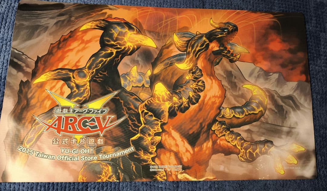 OTS Championship 2015 台湾 焔征竜ブラスター プレイマット