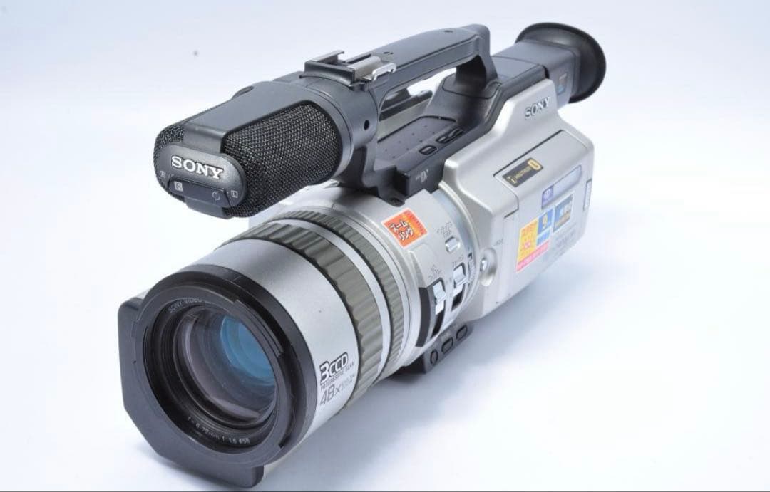 SONY ソニー DCR-VX2000 デジタルビデオカメラ #10102