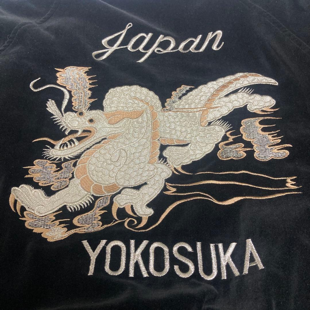 JAKE ジェイク　横須賀　スカジャン　別珍　和柄　龍　シルバー　ブラック　刺繍