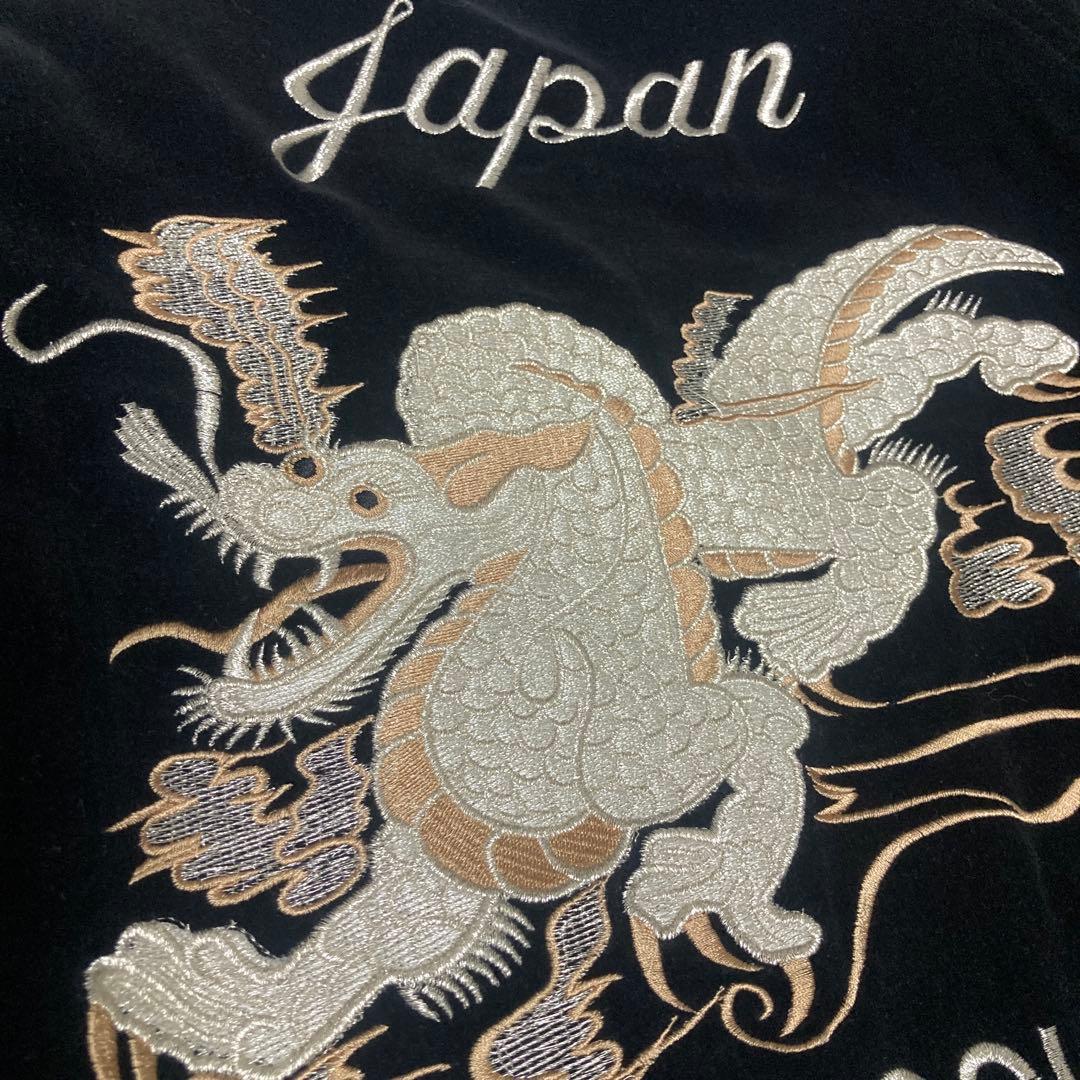 JAKE ジェイク　横須賀　スカジャン　別珍　和柄　龍　シルバー　ブラック　刺繍