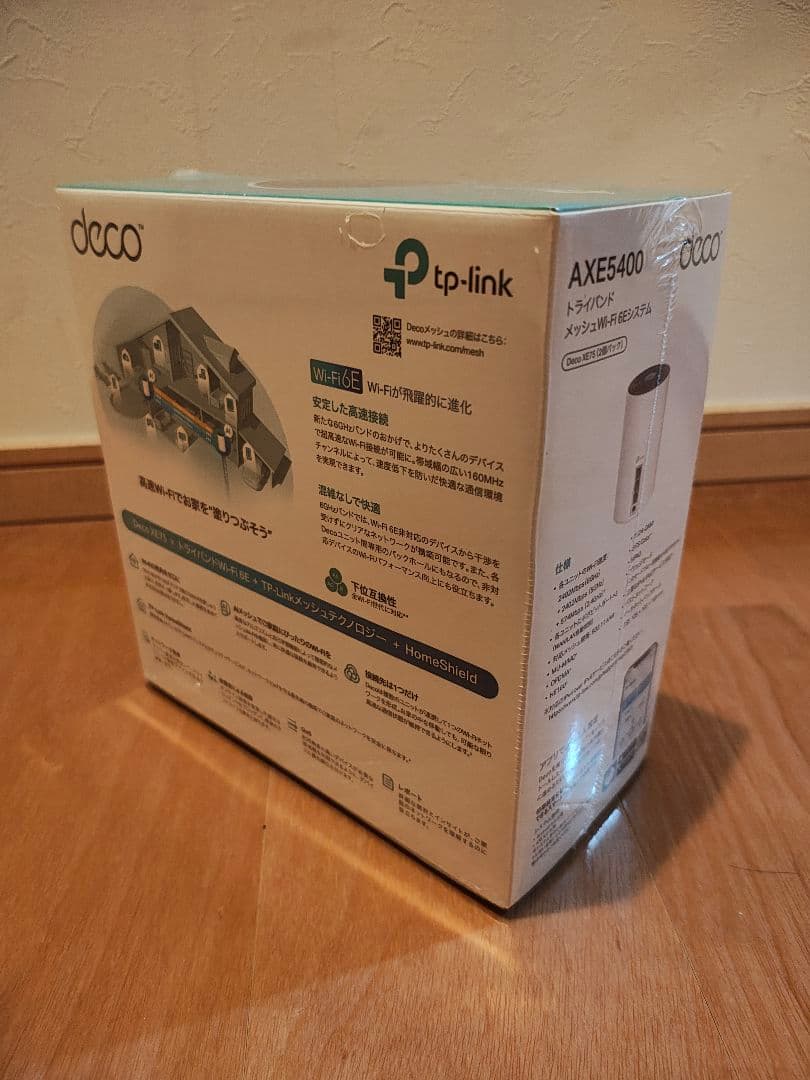 【未開封品】TP-Link Deco XE75 Wi-Fi 6E ルーター