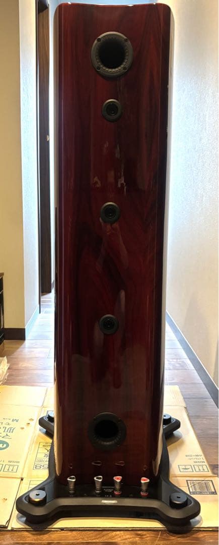 スピーカー・ウーファー PL300 II