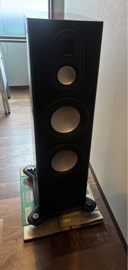 スピーカー・ウーファー PL300 II