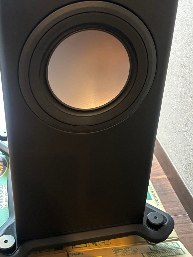 スピーカー・ウーファー PL300 II