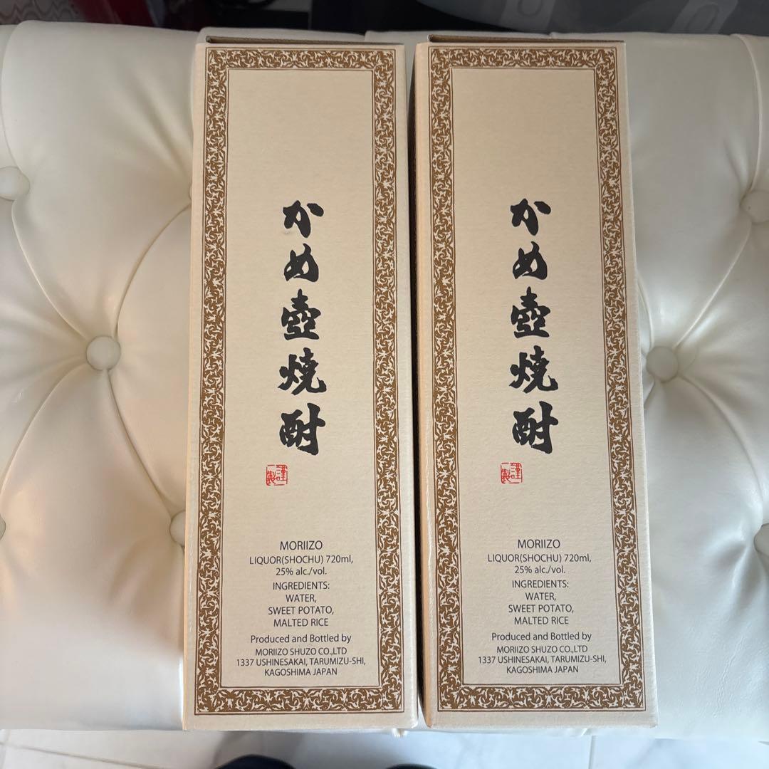 ytvjoaf-q　　　　　森伊蔵720ml２本