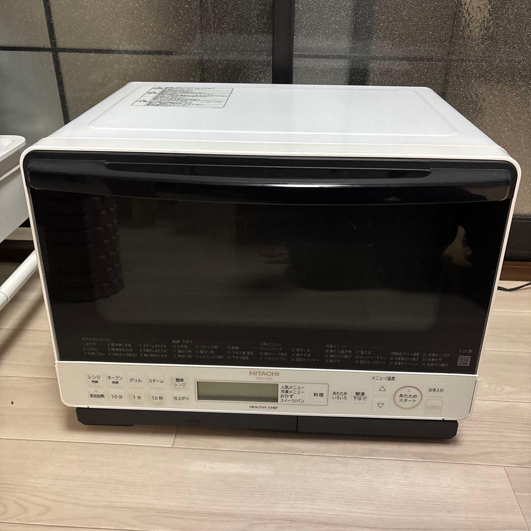 最終値下 スチームオーブンレンジ ヘルシーシェフ MRO-S8Zジャンク