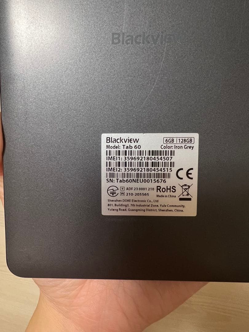 Androidタブレット本体 Blackview Tab 60 Iron Grey 6GB/128GB
