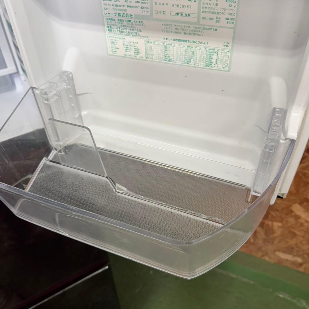 310 関東配送　冷蔵庫　大型　500L強　6ドア　観音開き　希少カラー　美品