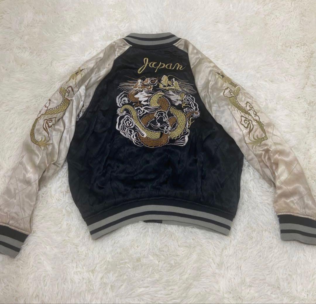 Houston スカジャン　90s