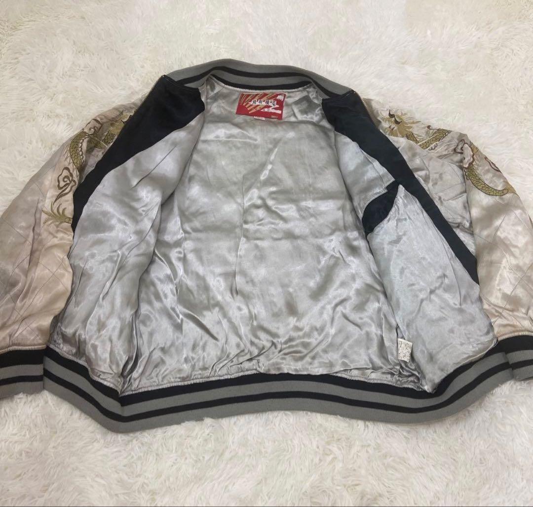 Houston スカジャン　90s