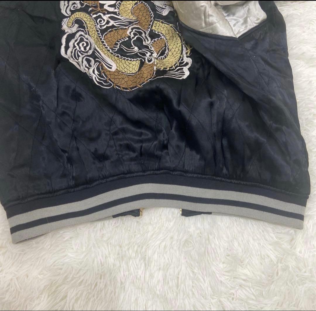 Houston スカジャン　90s